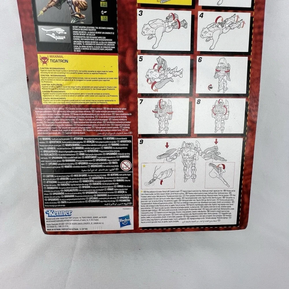 Transformers Beast Wars Deluxe Tigatron Maximal‎ Tiger w/ Water Blaster 2022